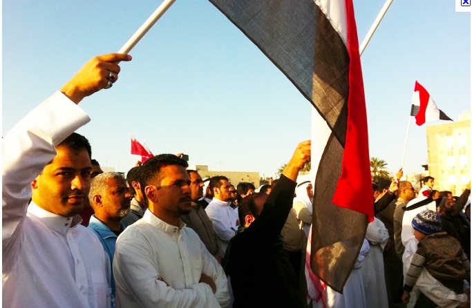 BahreinPerlenrevolution