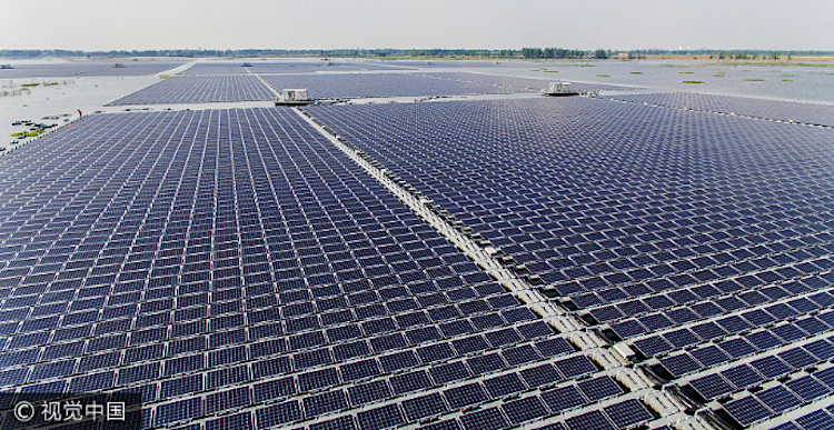 Solarstrom-Anlage in Huainan.VCG