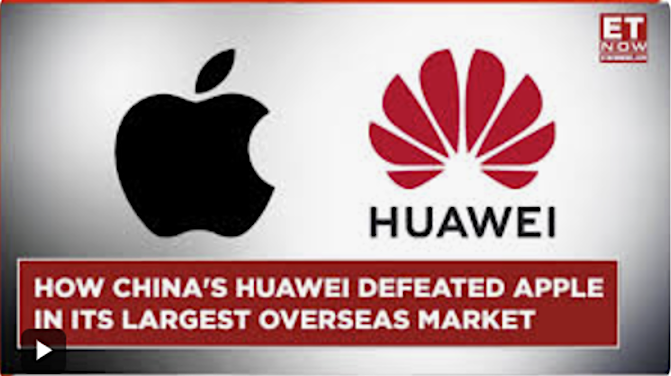 ET Huawei