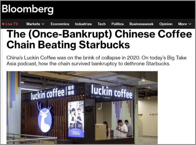 Luckin Coffee Bloomberg.X