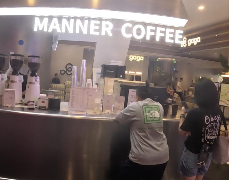 Manner Coffee.Felix Abt