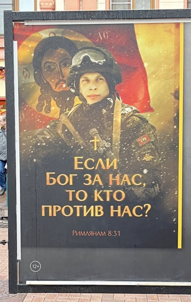 Plakat in Moskau