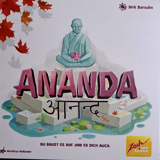 Ananda